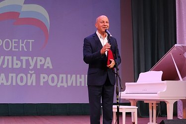 В Переволоцке открылся обновленный Центр культуры